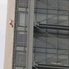 Man Tried To Climb NY Times Building Looking For Copy Of Newspaper
